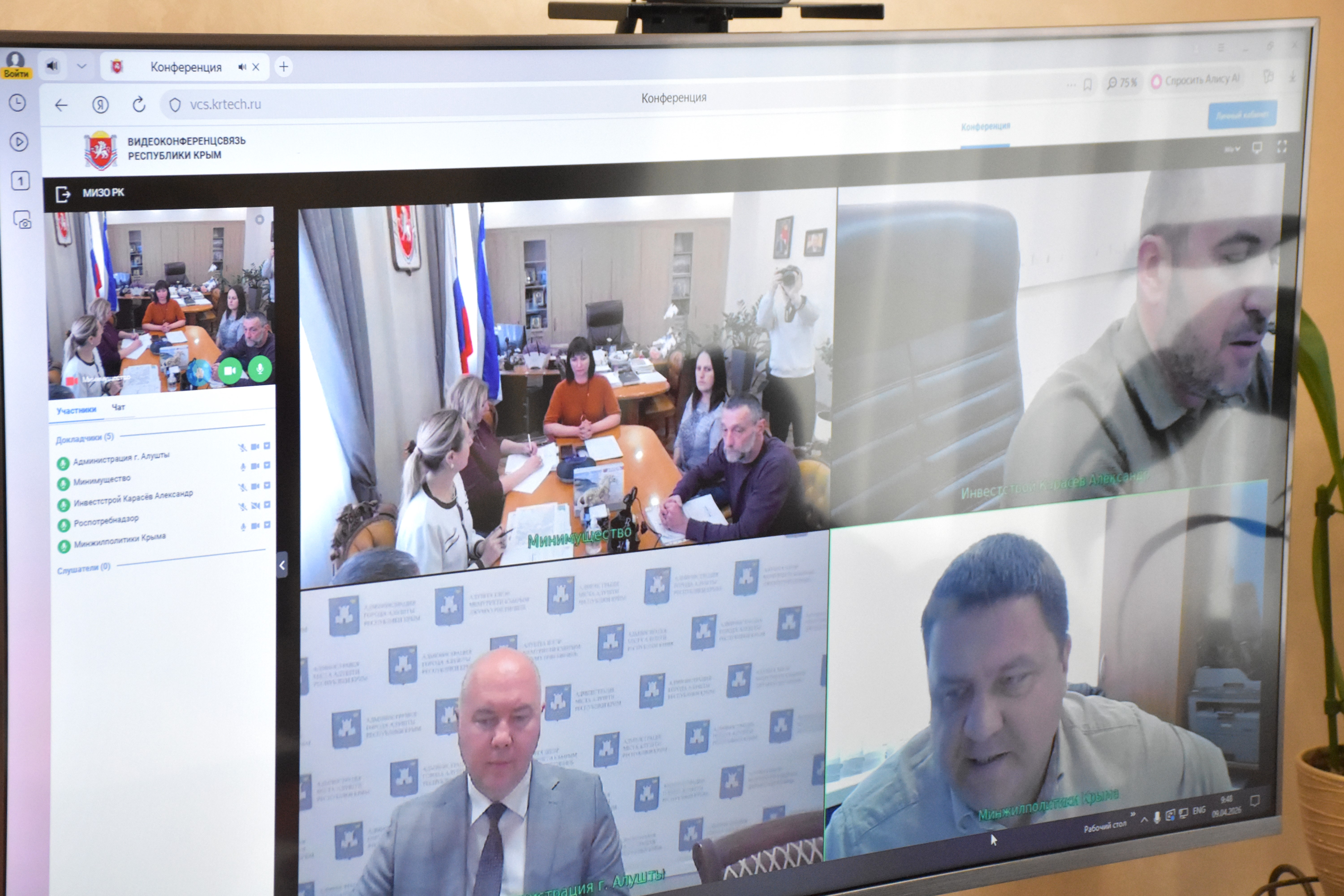 Министр Лариса Кулинич провела прием граждан Министр Лариса Кулинич провела прием граждан