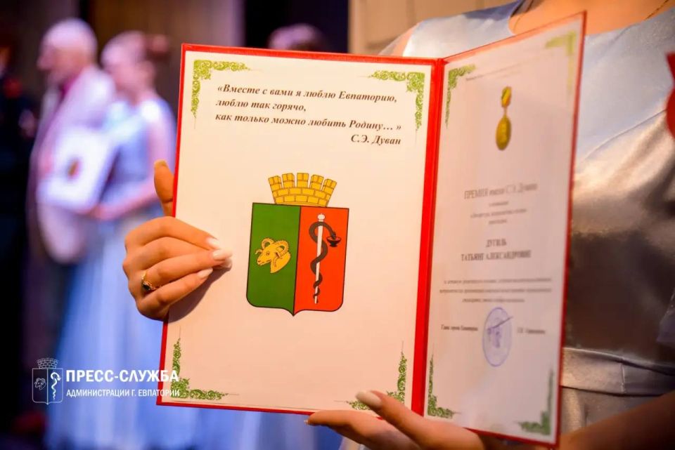 � ��������� ������� ������� ��������� ������ ��. �. �. ������