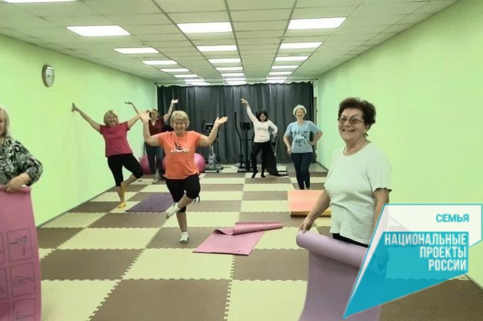 В рамках программы «Активное долголетие» проводятся физкультурно-спортивные мероприятия - йога