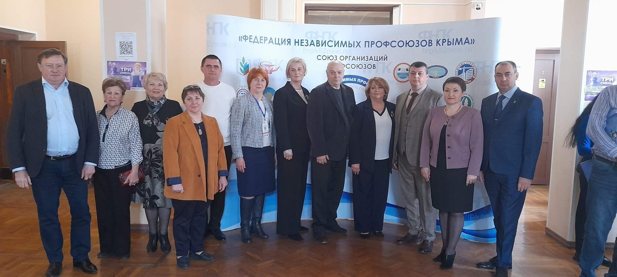 В Симферополе обсудили, как создать здоровую атмосферу на работе