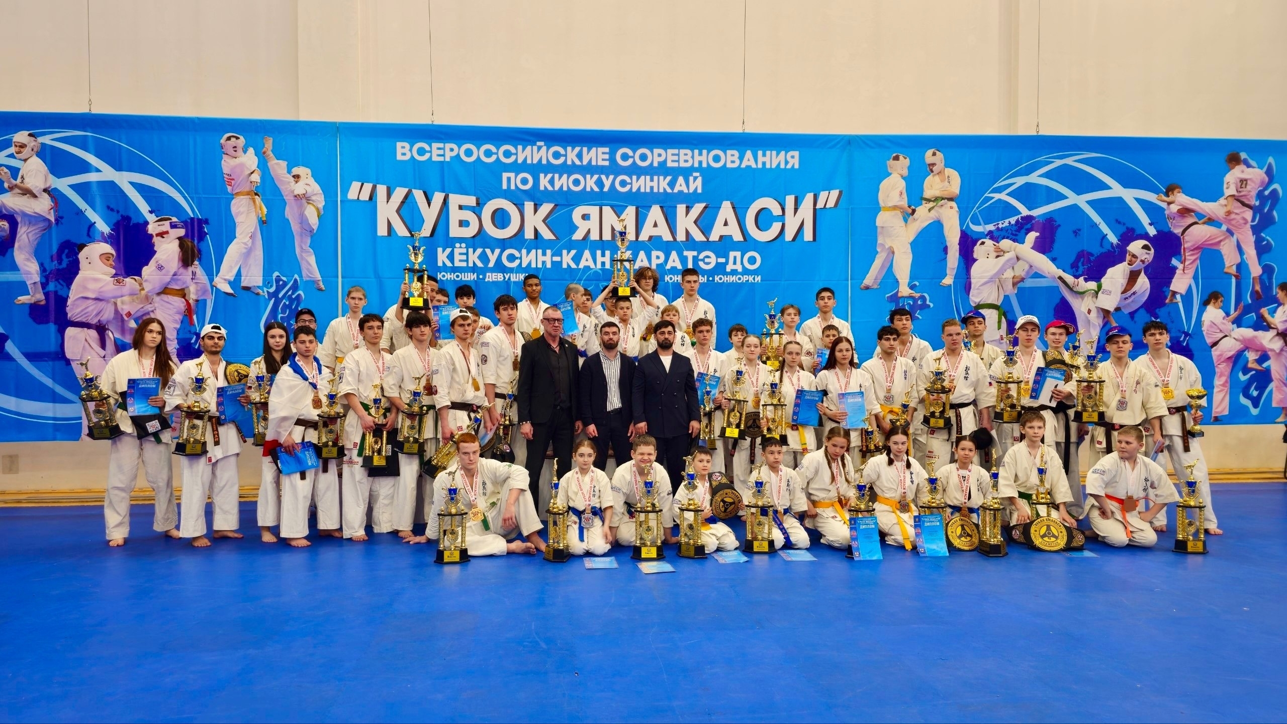 Каратист из Симферопольского района стал призёром на соревнованиях в Москве Каратист из Симферопольского района стал призёром на соревнованиях в Москве