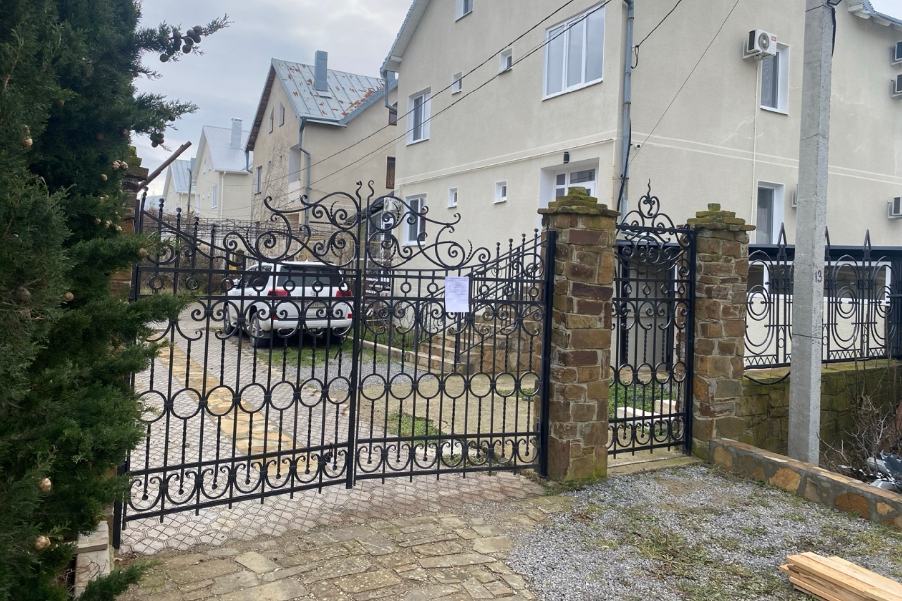 Сообщение о планируемом демонтаже (сносе) некапитального объекта