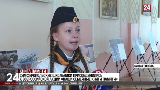 ��������������� ��������� �������������� � ������������� ����� ����� �������� ����� ������