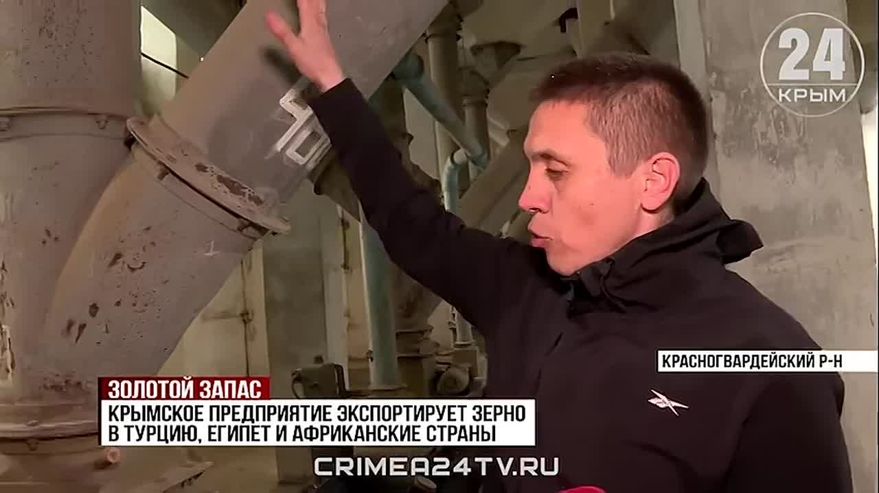 До миллиона тонн — планы на крымскую уборочную кампанию — 2026