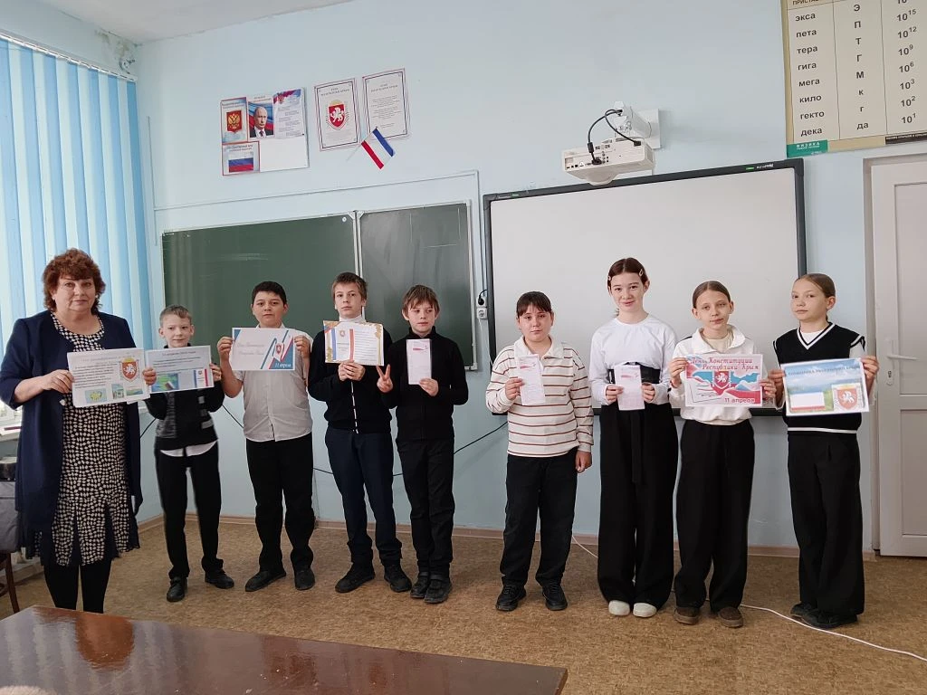 Правовая грамотность в библиотеках Белогорского района ко Дню Конституции Республики Крым Правовая грамотность в библиотеках Белогорского района ко Дню Конституции Республики Крым