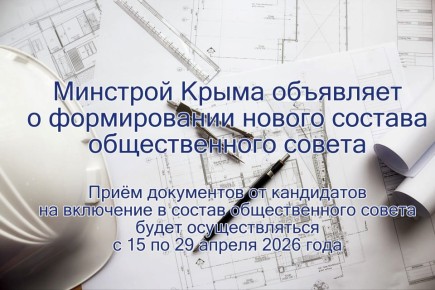 �������� ����� ��������� � ������������ ������ ������� ������������� ������