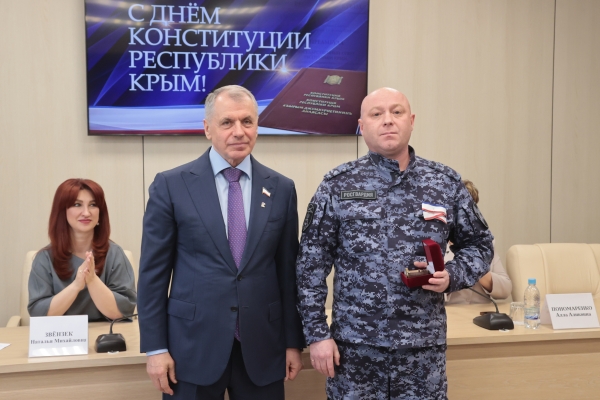В крымском парламенте прошли торжественные мероприятия приуроченные ко Дню Конституции Республики Крым В крымском парламенте прошли торжественные мероприятия приуроченные ко Дню Конституции Республики Крым