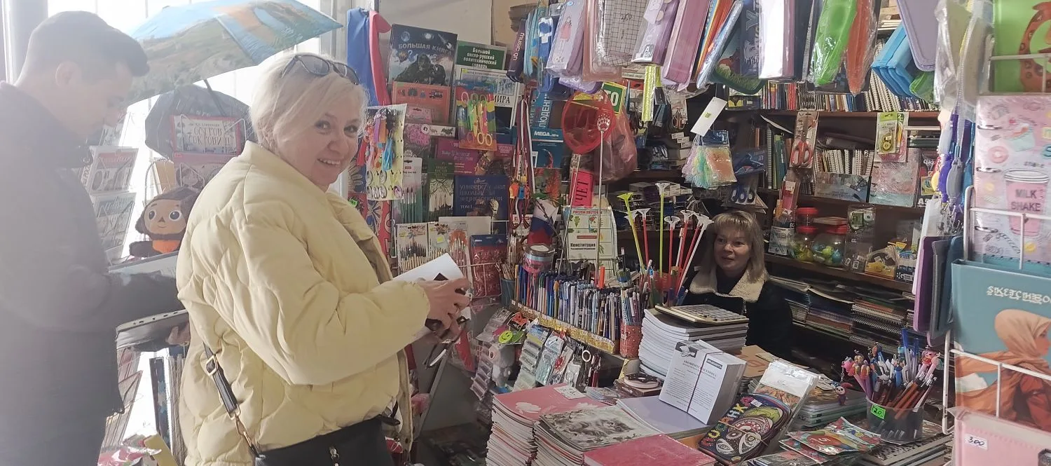 В Бахчисарайском районе осуществлён мониторинг по легализации труда В Бахчисарайском районе осуществлён мониторинг по легализации труда