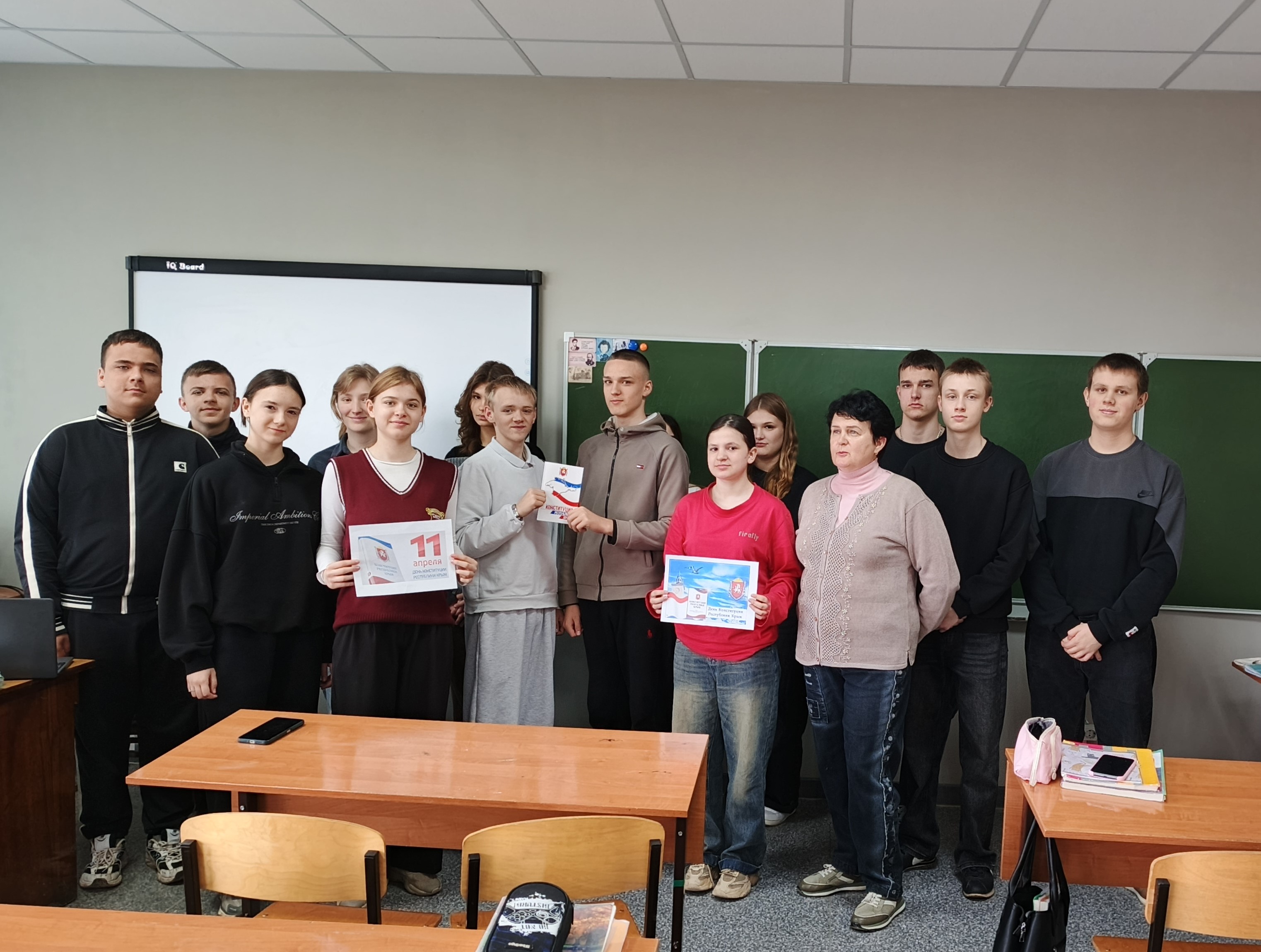 Правовая грамотность в библиотеках Белогорского района ко Дню Конституции Республики Крым Правовая грамотность в библиотеках Белогорского района ко Дню Конституции Республики Крым