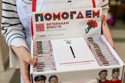 ��������� ������������� ����� ������ ��������� �������� �������� ���������� � �����������