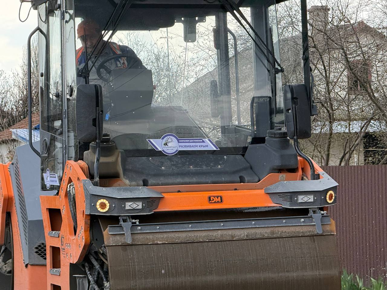 Антон Кравец: Благодаря программам, направленным на улучшение качества автомобильных дорог в нашем районе ведутся работы по ямочному ремонту Антон Кравец: Благодаря программам, направленным на улучшение качества автомобильных дорог в нашем районе ведутся работы по ямочному ремонту