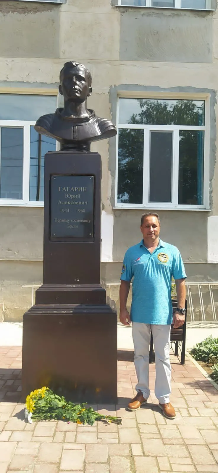 В архивном отделе Сакского района представлена выставка, посвященная Дню космонавтики В архивном отделе Сакского района представлена выставка, посвященная Дню космонавтики