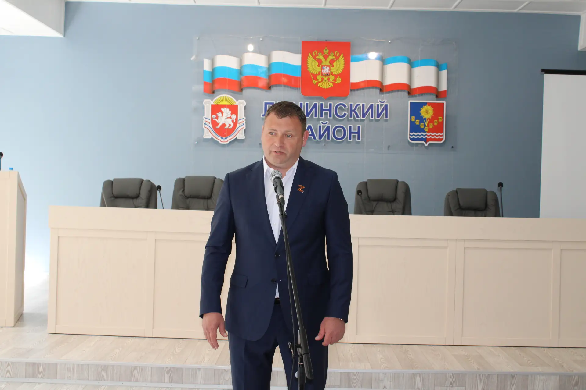 Конституция Крыма — основа развития региона и гарантия прав жителей Конституция Крыма — основа развития региона и гарантия прав жителей