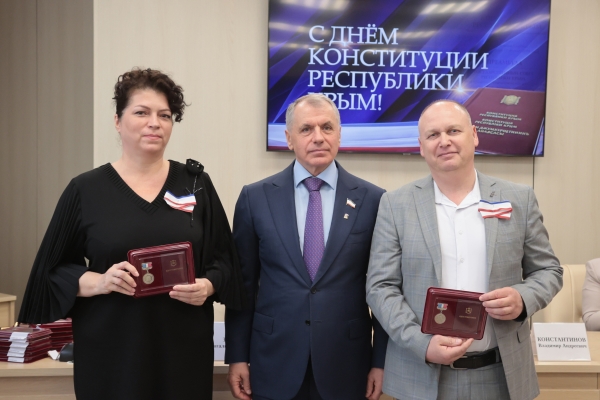 В крымском парламенте прошли торжественные мероприятия приуроченные ко Дню Конституции Республики Крым В крымском парламенте прошли торжественные мероприятия приуроченные ко Дню Конституции Республики Крым