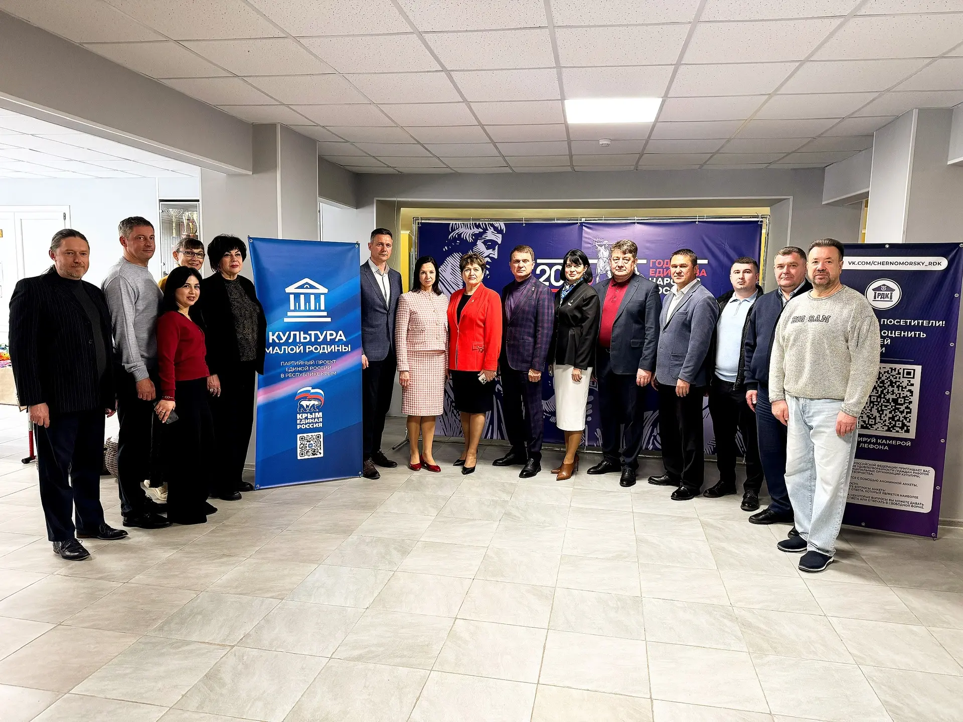 Черноморский район с рабочим визитом посетил депутат Госдумы РФ Леонид Иванович Бабашов Черноморский район с рабочим визитом посетил депутат Госдумы РФ Леонид Иванович Бабашов