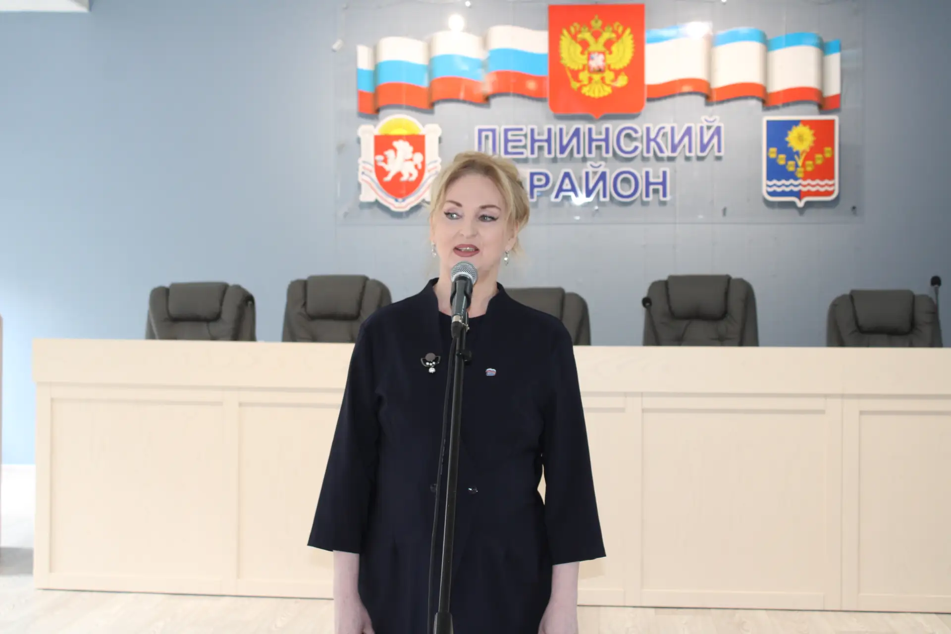 Конституция Крыма — основа развития региона и гарантия прав жителей Конституция Крыма — основа развития региона и гарантия прав жителей