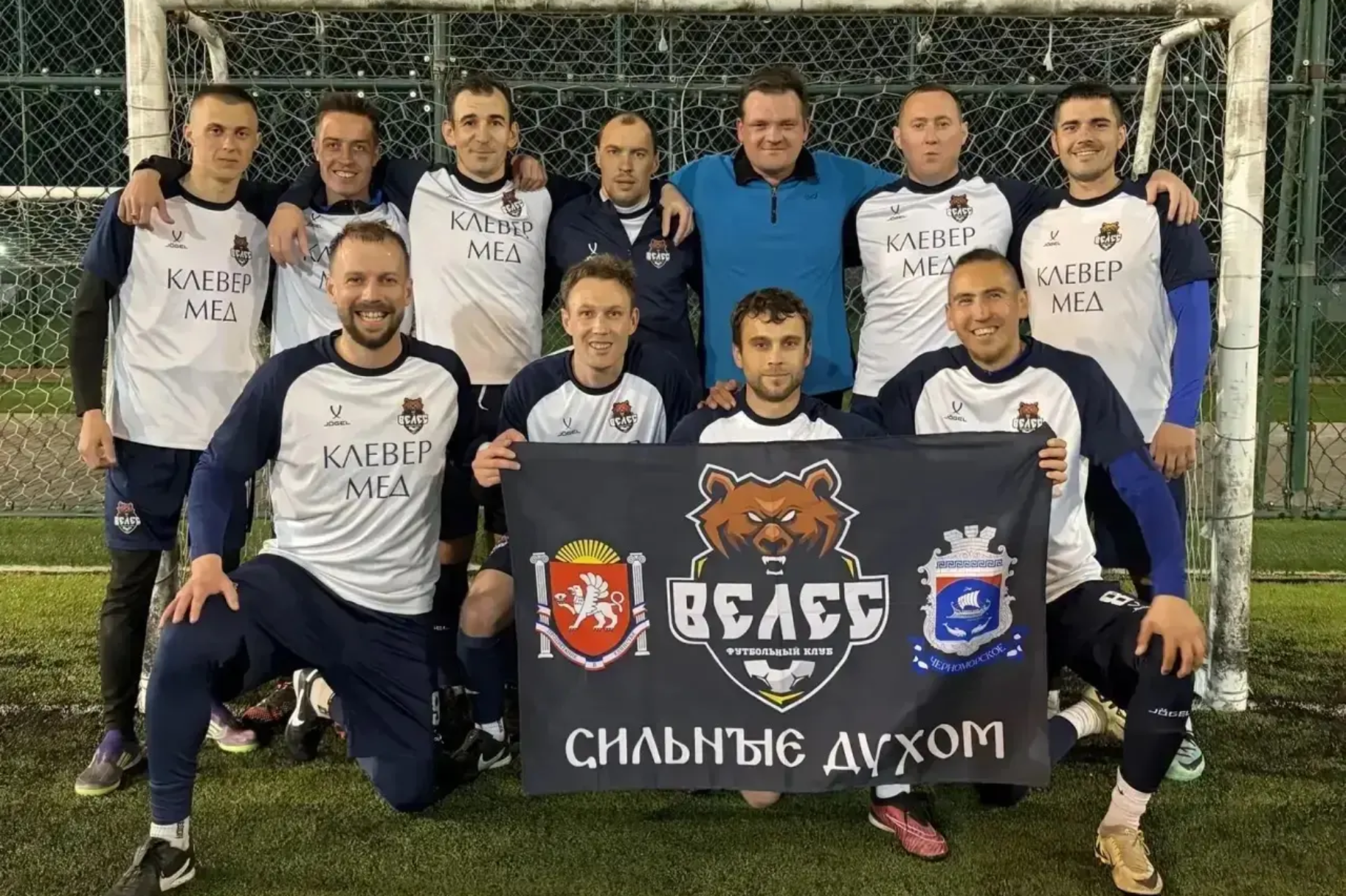 Четвертая победа ФК «Велес» подряд