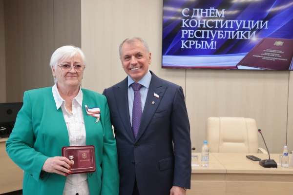 В крымском парламенте прошли торжественные мероприятия приуроченные ко Дню Конституции Республики Крым В крымском парламенте прошли торжественные мероприятия приуроченные ко Дню Конституции Республики Крым