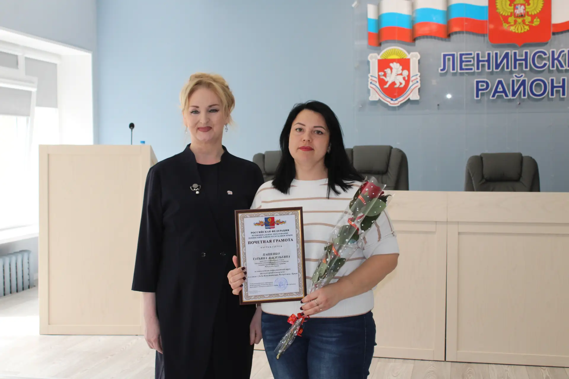 Конституция Крыма — основа развития региона и гарантия прав жителей Конституция Крыма — основа развития региона и гарантия прав жителей