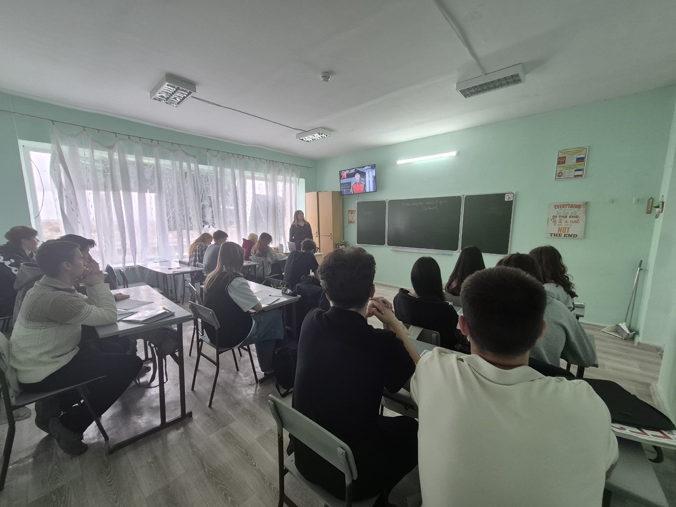 В Сакском районе прошёл Всекрымский тест по истории Крымской наступательной операции В Сакском районе прошёл Всекрымский тест по истории Крымской наступательной операции