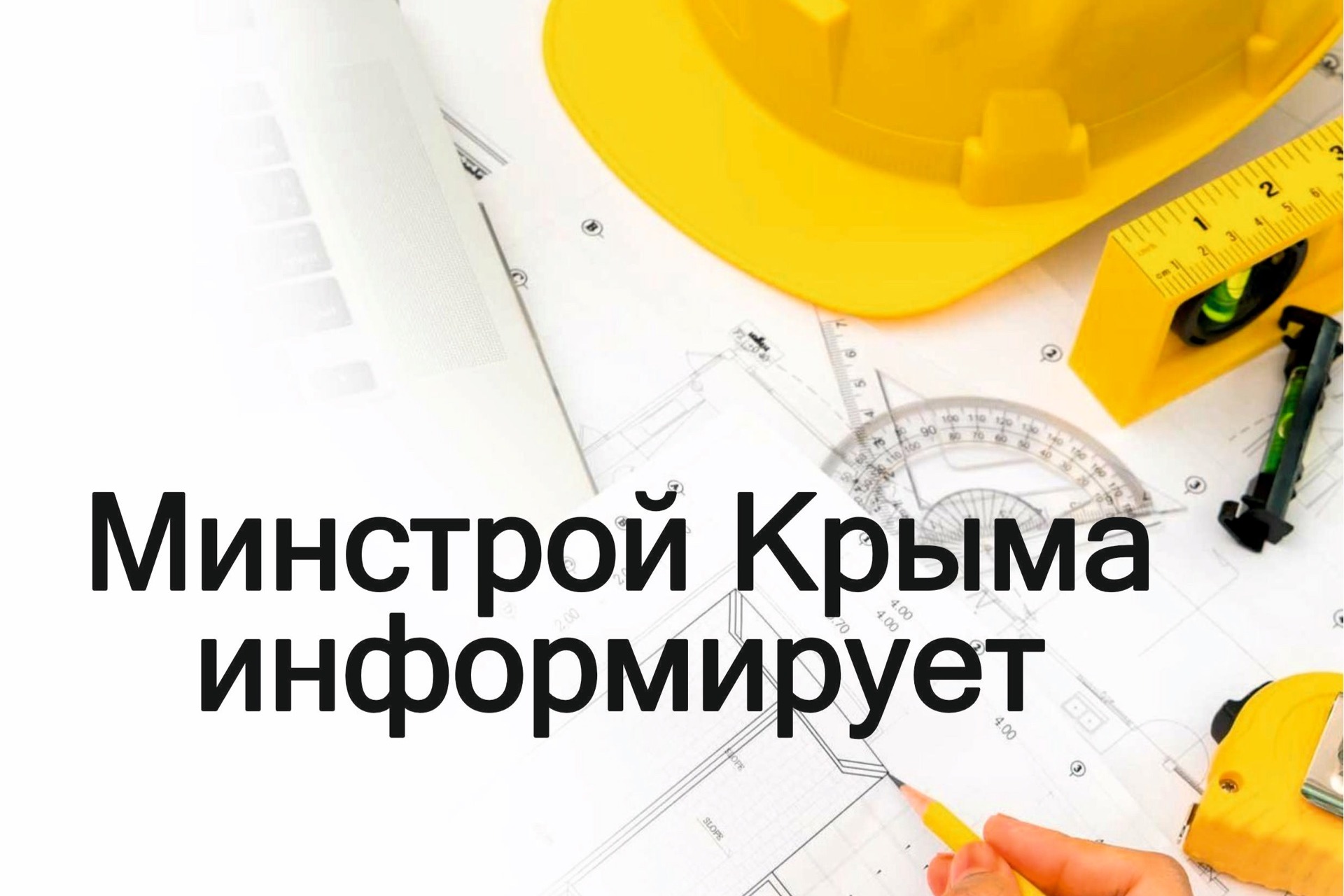 15 апреля истекает срок подачи отчёта об инновациях для организаций