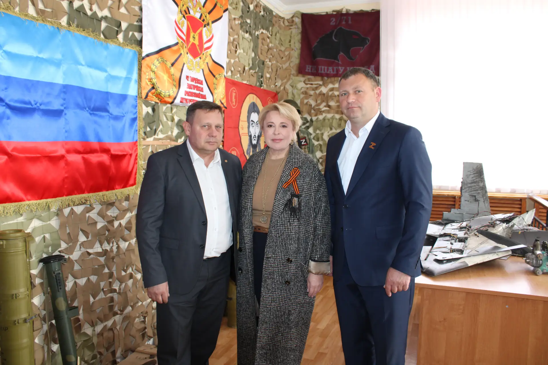 Конституция Крыма — основа развития региона и гарантия прав жителей Конституция Крыма — основа развития региона и гарантия прав жителей