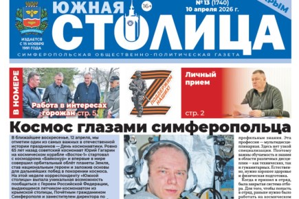 ������ ������ ������� ���� � ����� ������