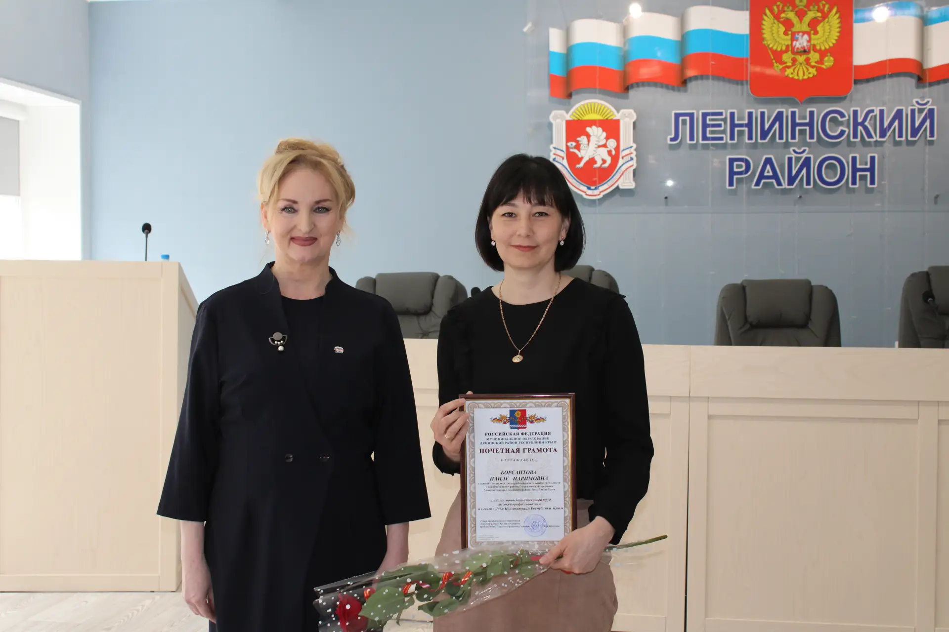 Конституция Крыма — основа развития региона и гарантия прав жителей Конституция Крыма — основа развития региона и гарантия прав жителей