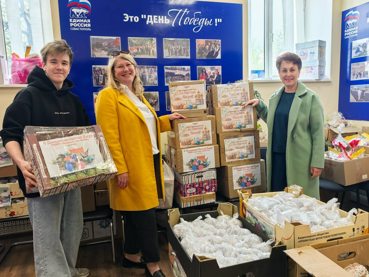 Михаил Развожаев: Дорогие друзья! Пасха — это всегда про свет, надежду и, конечно, про то, чтобы делиться теплом с теми, кому сейчас непросто