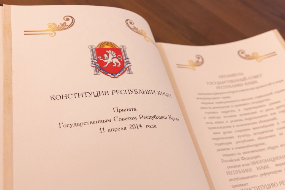 � ����������� ���������� ���� �������� ���� ��������������� �� ������� ������ ����� � ������ ������