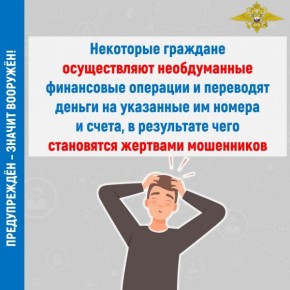 ������� ����� ������ � ����!�: ������� � ������ ��� ��������� ������ ������������� ����������?!