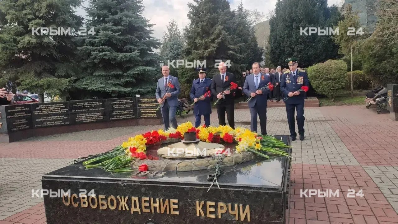 В Керчи отмечают 82-ю годовщину освобождения от немецко-фашистских захватчиков В Керчи отмечают 82-ю годовщину освобождения от немецко-фашистских захватчиков