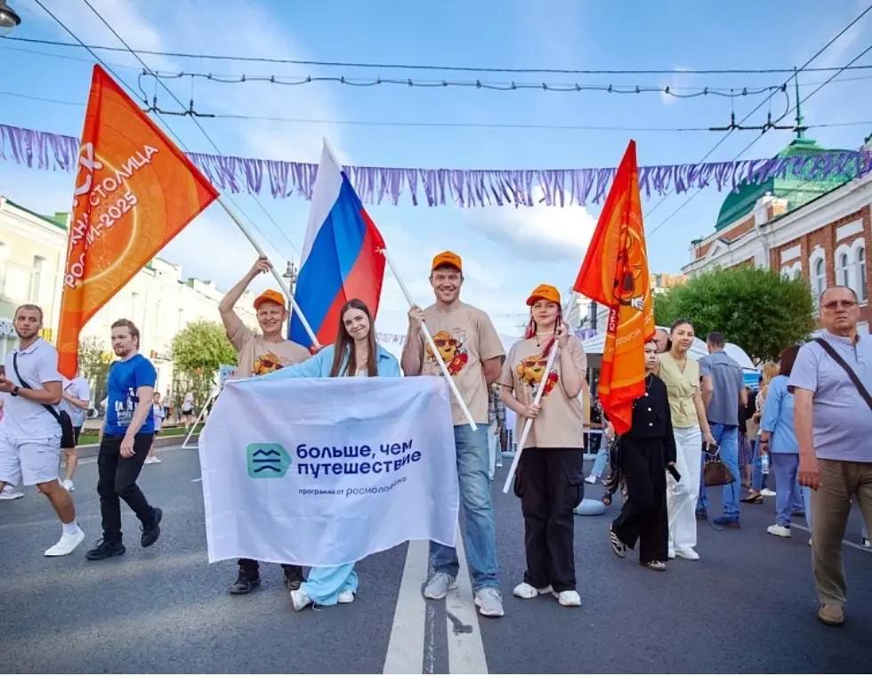 MAX остается доступным при ограничениях мобильного интернета MAX остается доступным при ограничениях мобильного интернета