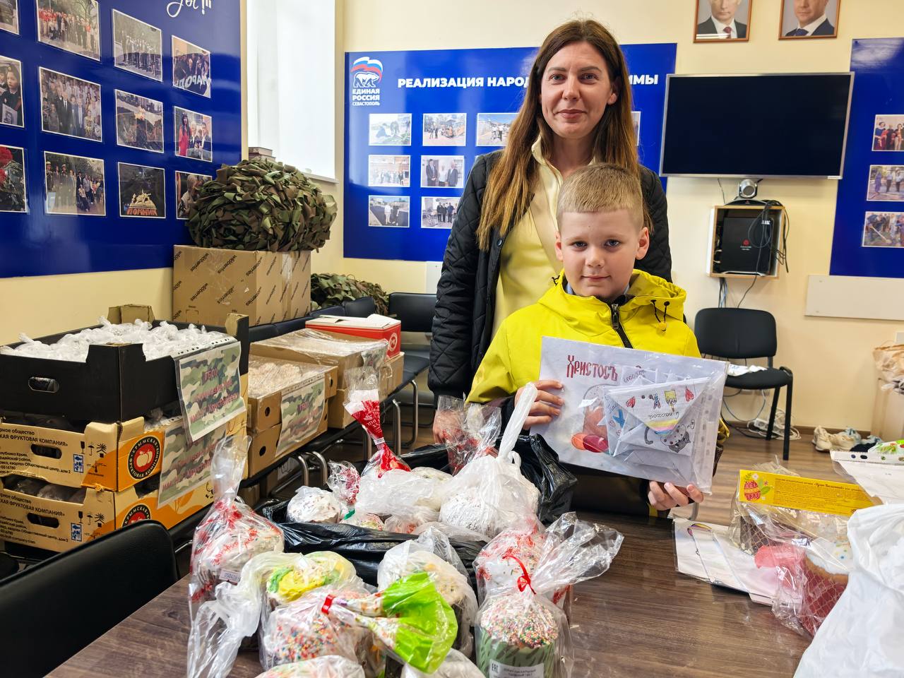 Михаил Развожаев: Дорогие друзья! Пасха — это всегда про свет, надежду и, конечно, про то, чтобы делиться теплом с теми, кому сейчас непросто Михаил Развожаев: Дорогие друзья! Пасха — это всегда про свет, надежду и, конечно, про то, чтобы делиться теплом с теми, кому сейчас непросто
