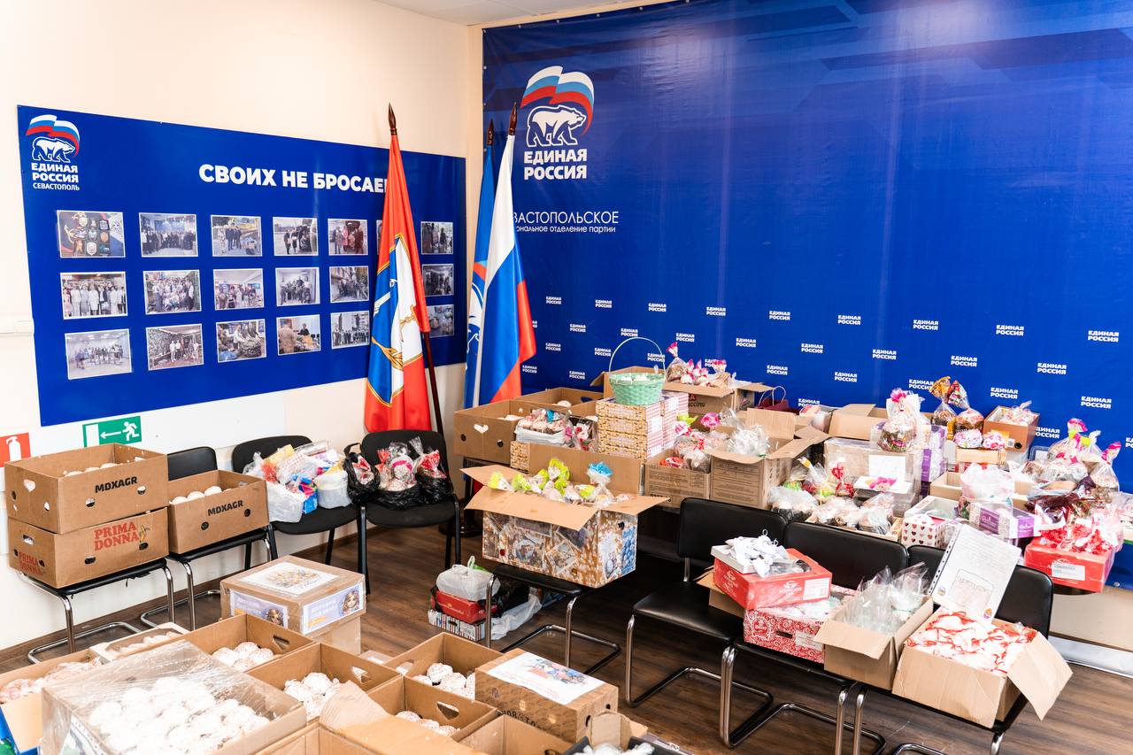 Михаил Развожаев: Дорогие друзья! Пасха — это всегда про свет, надежду и, конечно, про то, чтобы делиться теплом с теми, кому сейчас непросто Михаил Развожаев: Дорогие друзья! Пасха — это всегда про свет, надежду и, конечно, про то, чтобы делиться теплом с теми, кому сейчас непросто