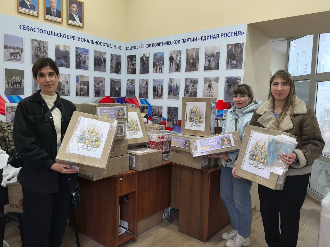 Михаил Развожаев: Дорогие друзья! Пасха — это всегда про свет, надежду и, конечно, про то, чтобы делиться теплом с теми, кому сейчас непросто Михаил Развожаев: Дорогие друзья! Пасха — это всегда про свет, надежду и, конечно, про то, чтобы делиться теплом с теми, кому сейчас непросто