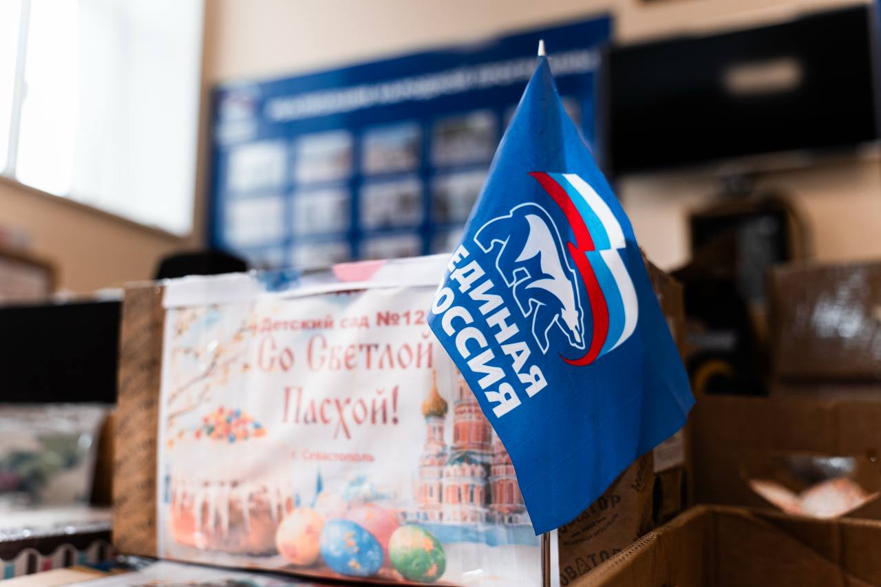 Михаил Развожаев: Дорогие друзья! Пасха — это всегда про свет, надежду и, конечно, про то, чтобы делиться теплом с теми, кому сейчас непросто Михаил Развожаев: Дорогие друзья! Пасха — это всегда про свет, надежду и, конечно, про то, чтобы делиться теплом с теми, кому сейчас непросто