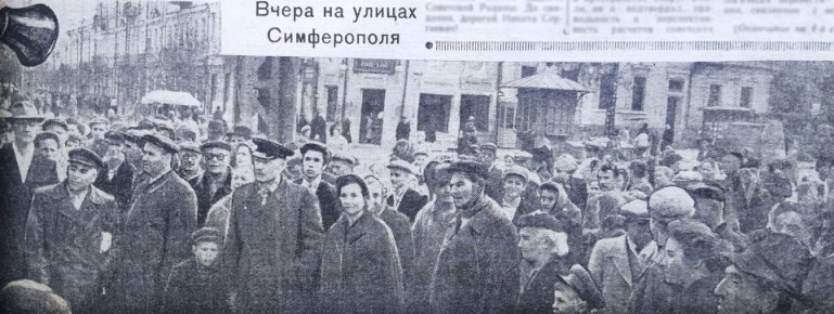 ������ ���������: 65 ��� �����, 12 ������ 1961 ����, ���� ���������� ������� ������ ��������!� � �������� ������� �� ���������� � ������� ������� � ������� �������� � ��� ���� � ���������, ��� ������������� ���������...