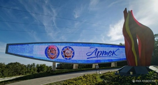 ��� ��������� ���������� ���, ��� ������� ���� �������� "�����"