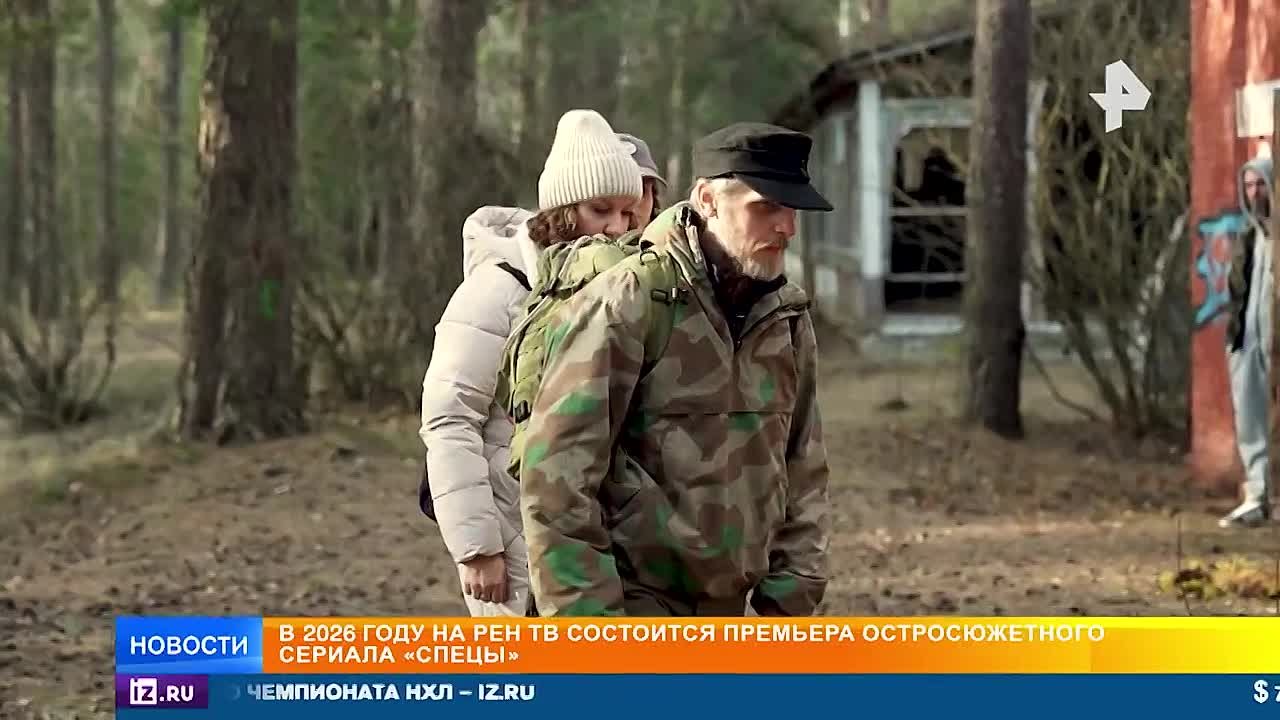 Сериал "Спецы" в деталях покажет работу ФСБ при предотвращении терактов