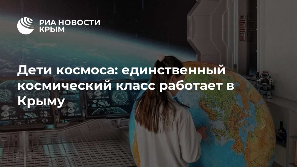 ���� �������: ������������ ����������� ����� �������� � �����