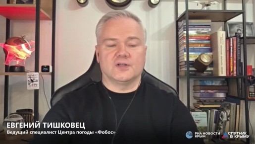 Выдыхаем: потепление придет в Крым уже в среду