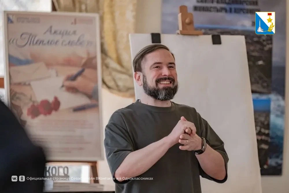 Участники программы «Севастополь — город героев» осваивают ораторское мастерство Участники программы «Севастополь — город героев» осваивают ораторское мастерство