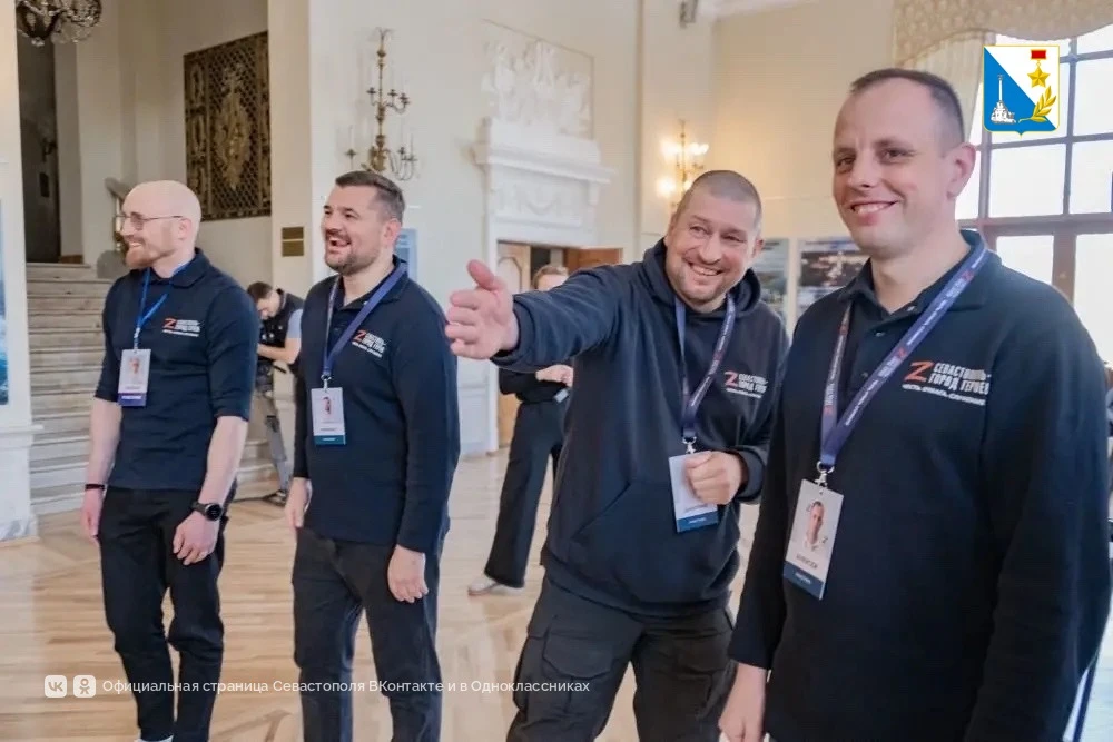 Участники программы «Севастополь — город героев» осваивают ораторское мастерство Участники программы «Севастополь — город героев» осваивают ораторское мастерство