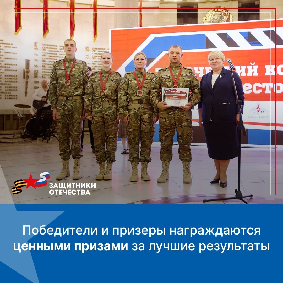 Крымчане продолжают регистрацию на «Семейную зарницу» Крымчане продолжают регистрацию на «Семейную зарницу»