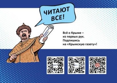 Ждём тебя в MAX!