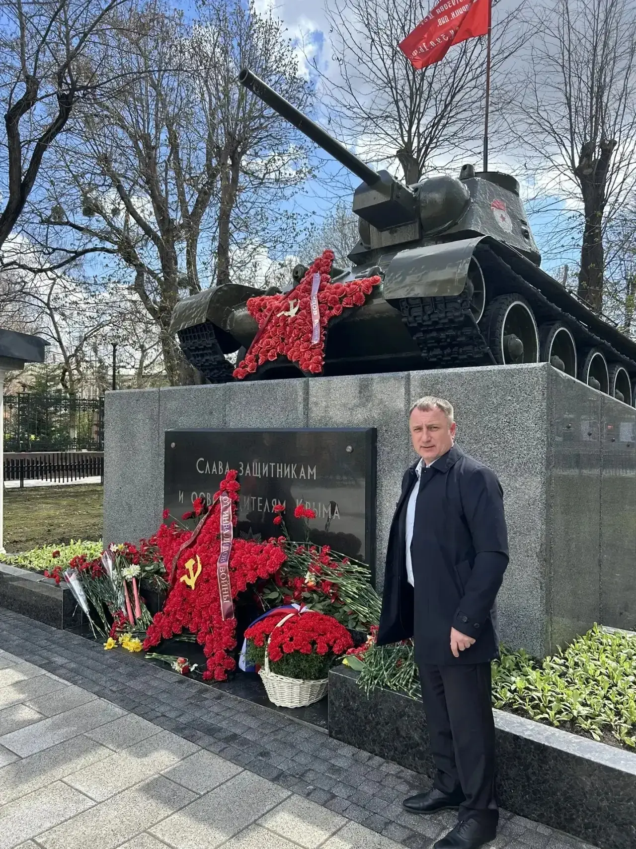 Помним подвиг освободителей Помним подвиг освободителей