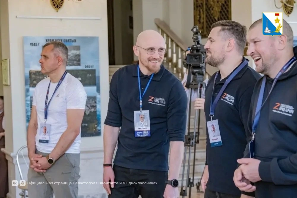 Участники программы «Севастополь — город героев» осваивают ораторское мастерство Участники программы «Севастополь — город героев» осваивают ораторское мастерство