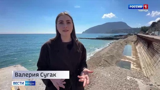 Обновлённую набережную в поселке Утёс вблизи Алушты откроют к лету