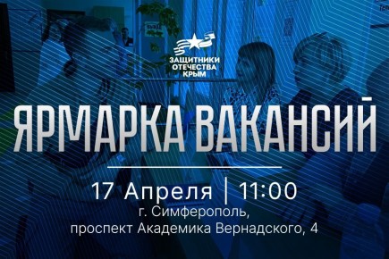 ���������� ��������� ������������ � �� ������� ������� ������� � ������� ��������, ������� ��������� 17 ������ � 11:00 �� �������� ��������� ������������ ������������ ����� �.�. ����������� (�. �����������, ��������...